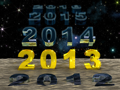 2013年新年 历经时间的沙沙背景图片