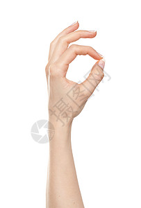 女人的手没事女士手臂手腕手势女孩身体白色信号协议展示背景图片