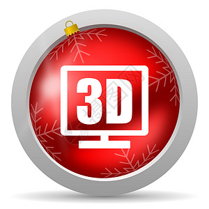 圣诞3d素材3d 在白色背景上显示红色光滑的圣诞节图标背景