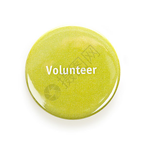 志愿者按钮圆形机构帮助别针圆圈鉴别服务志愿白色徽章高清图片