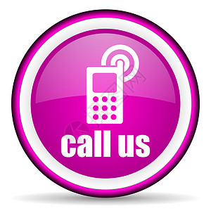 手机圆形素材白色背景上的紫色光滑图标网站手机地址圆圈电话钥匙圆形帮助粉色按钮背景