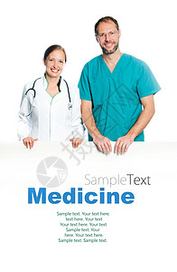 护士广告素材持有空白板的医生成人横幅护士工作广告诊所男人医院女性标语背景
