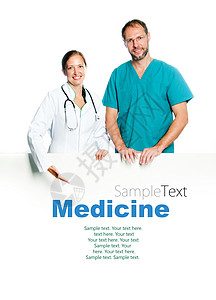 护士广告素材持有空白板的医生医院海报广告职业保健蓝色药品标语女性临床背景