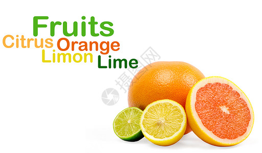 白色上隔离的清新整片石灰 莱蒙和橙色图像沙拉情调异国柠檬食物叶子饮食橙子水果团体背景图片