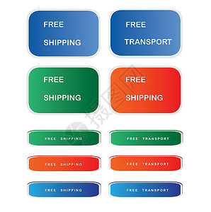 球形图标自由运输标签商业水印球形蓝色产品保修单墨水海豹运输营销背景