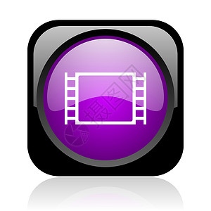 电影黑紫和紫色广场网络光亮图标背景图片