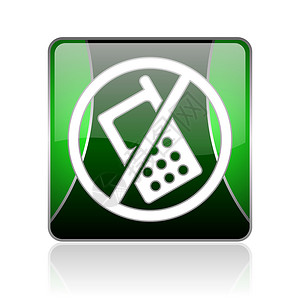 禁止放烟花爆竹无手机黑绿色平方网络灰色图标电话商业黑色正方形网站细胞按钮互联网绿色适应症背景
