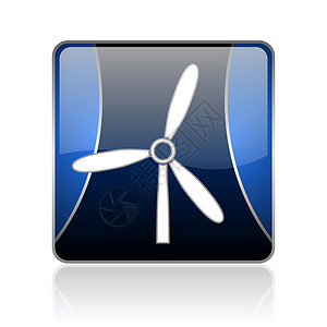 涡轮图标蓝色蓝方网络灰色图标发电机技术涡轮环境正方形网站力量互联网标识风车背景