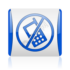 禁止放烟花爆竹没有手机蓝方网络闪光图标正方形按钮钥匙警告标识白色电话蓝色网站细胞背景