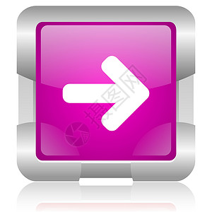 紫色向上箭头向上粉红色平方 Web 灰色图标紫色钥匙导航控制粉色箭头正方形网络光标按钮背景