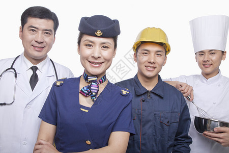 女式帽子医生 空中主管 建筑工人和主演室长的肖像收腰空姐领带运输保健帽子安全帽技术员制服短发背景