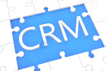 背景拼图素材谜题 CRM 概念解决方案战略商业软件拼图服务团队生活客户关系销售量背景