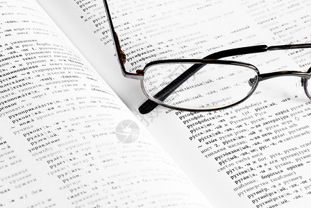 3-D眼镜书籍和眼镜配饰字典译者白色智慧学校口译员语言学习玻璃背景