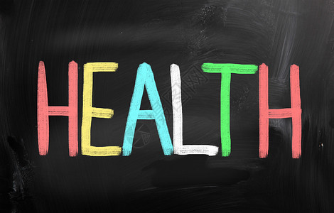 健康保健概念生活学校压力木板黑板白色学习饮食粉笔安全背景图片