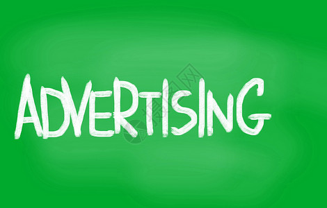 广告广告设计广告牌横幅代理机构背景图片