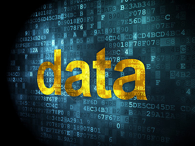 软件正版化数据概念 关于数字背景的数据电脑代码数据库程序局域网贮存展示硬件互联网黄色背景