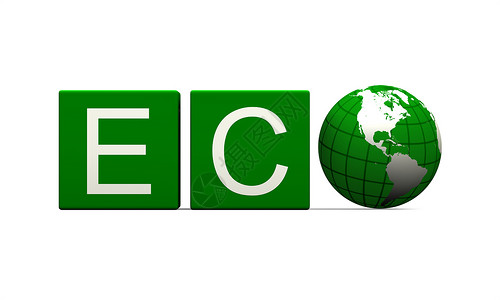 生态符号绿色白色全世界环境插图地球回收行星世界背景图片