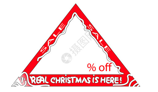圣诞销售标志背景图片