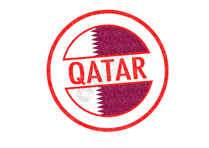 倒三角旗帜标签卡塔尔图章白色红色海关首都旅游签证橡皮徽章标签背景
