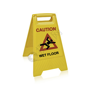 湿地板标志塑料事故黄色水平安全反射小路预防警告地面背景图片