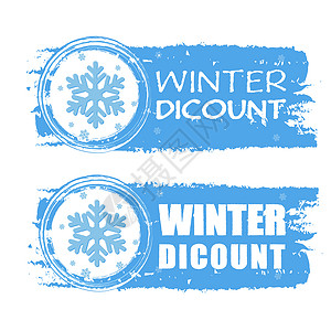 创意销售标签冬季折扣 蓝画旗上有雪花背景
