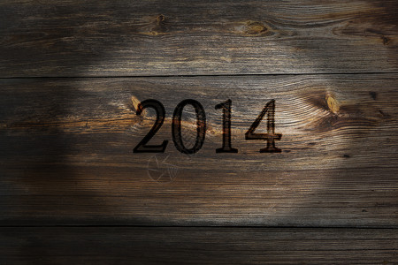 新年眉板素材旧的2014年已用过的字板 一个背景背景
