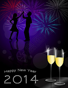 新年快乐乐趣瓶子派对庆典眼镜背景图片