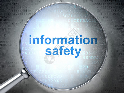 信息安全图标保护概念信息安全与光学玻璃政策密码数字隐私监护人代码财产蓝色警报犯罪背景