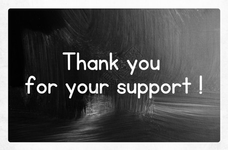 谢谢支持感谢你们的支持解决方案教练商业口号捐款顾客赞助咨询粉笔感激背景