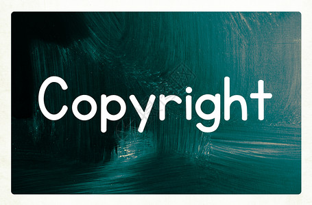 版权概念知识分子商业律师财产专利著作权创新立法执照抄袭背景图片