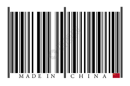 中国条码销售身份商品财务市场店铺商业信息数字编码背景图片