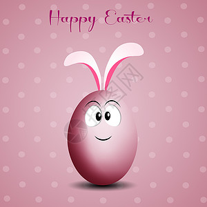 复活节快乐礼物庆典乐趣插图传统假期季节兔子椭圆形季节性背景图片