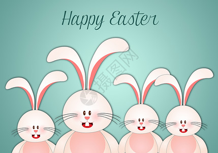 复活节快乐季节性插图假期季节乐趣庆典传统椭圆形礼物兔子背景图片