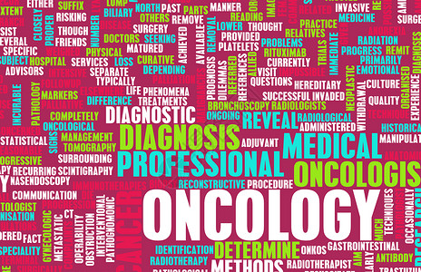 肿瘤科诊断治疗癌症学习肿瘤设施职业保健学家教育背景