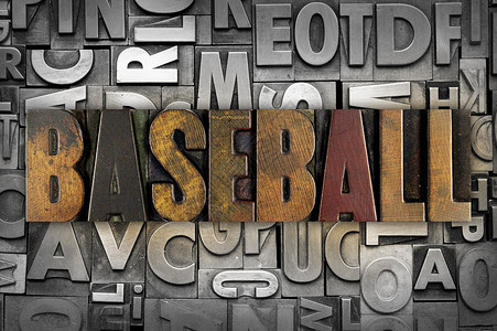 垃圾分类系列海报垒球运动木头海报字母棒球凸版团队墨水场地系列背景