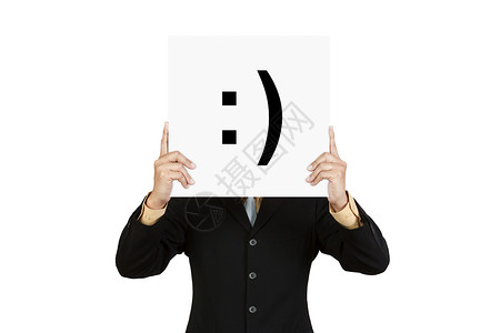 表情符号表达商务人士带着微笑的面部表情持牌手指情绪工作男人领带卡片推介会眼睛商业海报背景