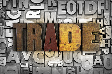 贸易商业墨水债券股市工作物物工匠字母打印机木头背景图片