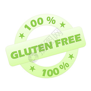 徽章素材免费Gluten 免费邮票生态质量食物插图坡度小麦海豹农业谷物保修单背景