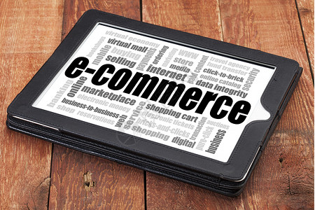 电子商务字云营销电脑购物互联网商业支付安全网站数位板市场背景图片