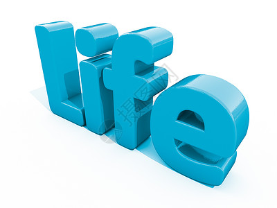 珍爱生命字体3D个字生命字体生活拼写寿命居住动画片可行性精神文字灵魂背景