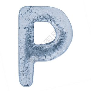 冰中字母P背景图片