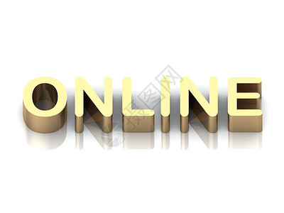 onlineONLINE 3D 金亮信的刻字全世界研讨会冲浪互联网下载训练电子邮件邮件商业地球背景