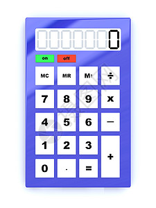 计算器按钮教育键盘机器金融乘法控制板会计划分数字背景图片