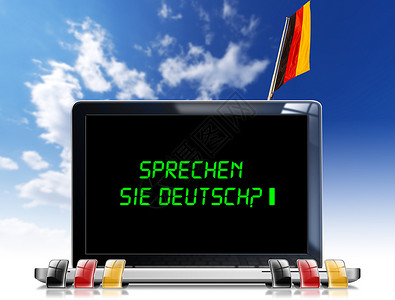 德国的语言笔记本电脑学校课堂演讲课程翻译教育学习蓝色展示语法背景
