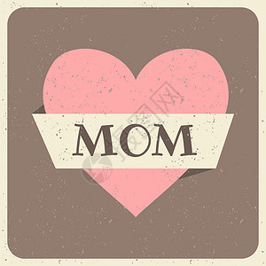 母亲节粉色元素母亲节贺卡设计妈妈插图棕色明信片问候语白色庆典木乃伊卡片母亲背景