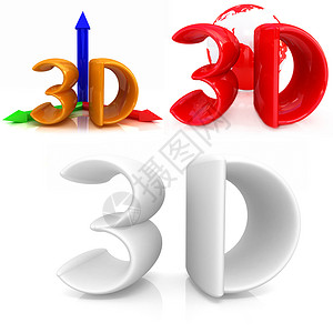 三维立体文字3d 成套文字绘画立体镜宏观格式技术艺术剧院商业反光渲染背景