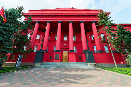 乌克兰基辅国立大学主红色建筑 乌克兰基辅高清图片