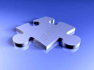 金属谜题块形式拼图概念战略游戏玩具计算机插图背景图片