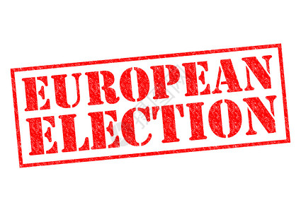 欧洲大选背景