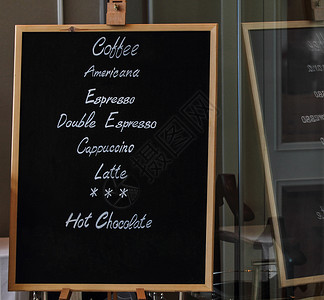 店铺菜单素材咖啡菜单展示框架商业粉笔价格木板黑色标签白色店铺背景